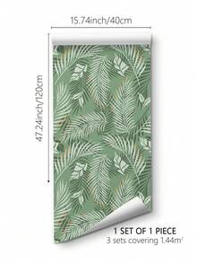 SUPSTICKER 1卷熱帶棕櫚葉紋厚裝自粘壁紙,方便剝離和粘貼,防水裝飾造景貼紙,不留殘膠,尺寸為47.24x15.74英寸 - 彩色 - 查看 4