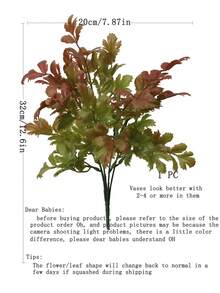 2捆12.6英寸仿真草綠色人工植物,含菊花和葉子,適用於戶外花園、婚禮、園藝裝飾、派對裝置。每束含有15片菊花葉,抗uv和不褪色 - 橘紅色 - 查看 2