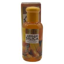 Hair Treatment - 咖啡棕 - 查看 1