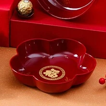 1入新年水果盤裝飾盤,多功能零食收納盤,適用於喬遷和桌面佈置 - 酒紅色 - 查看 2