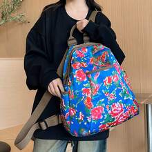 Fashion Large Capacity Lightweight Floral Fabric Backpack, Classic Unique Design New Year Travel Bag, Casual High School/College Student All-Match Shoulder Bag - Blue - View 1