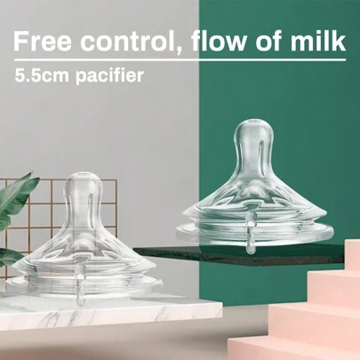 MEILINMAMA 1个新生儿宽口5.5厘米硅胶安抚奶嘴，适用于奶瓶，日常使用舒适。