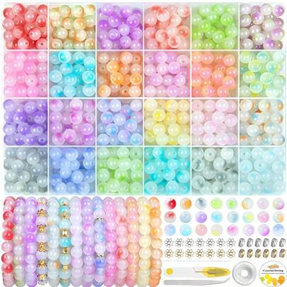 500PCS Glass Beads For Jewelry Making, 24 Color Randomly 8mm Glass Crystal Beads Friendship Bracelets Making Kit For DIY Earrings Necklaces Rings