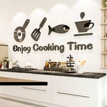 1個享受烹飪時光牆貼可拆卸乙烯基廚房引言貼紙,適用於廚房,餐廳,飯廳牆藝裝飾,31.5*12.2英寸 - 黑色 - 查看 1