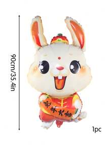1個新年兔子造型吉祥氣球,農曆新年裝飾 - 兔年大吉氣球 - 查看 2