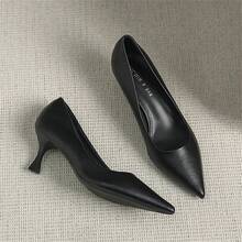 New Arrival Nude Color High Heels For Women, Thin Heel & Pointed Toe, Comfortable And Elegant Pumps For Office Work, Black Color Also Available - Black - View 6