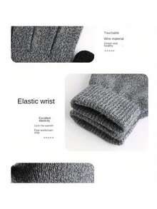 5V In-Line Heating Gloves, USB Heating Gloves, Knitted Electric Heating Gloves - Black - View 4