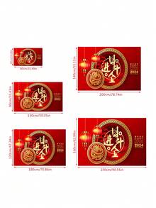 1入組紅色風龍紋印花地毯,適用於2024新年,矩形輕量級聚酯纖維易清洗機洗地毯,適用於走廊、臥室、客廳、入口等家居裝飾 - 紅色 - 查看 3