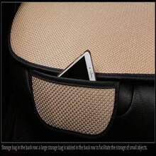 1入組冰絲透氣汽車坐墊（無靠背）,易於安裝,適用於全年四季,豪華轎車和suv通用 - 灰色 - 查看 7