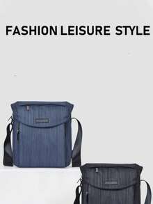 1入實色休閒簡約尼龍多功能防水斜背肩袋正方形包適用於男性戶外旅行