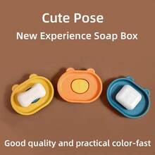 1 件兩層卡通熊設計肥皂盒帶排水,可愛肥皂架適用於宿舍浴室,無需鑽孔 - 橘色 - 查看 1