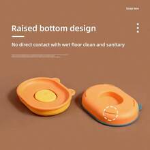 1 件兩層卡通熊設計肥皂盒帶排水,可愛肥皂架適用於宿舍浴室,無需鑽孔 - 橘色 - 查看 5