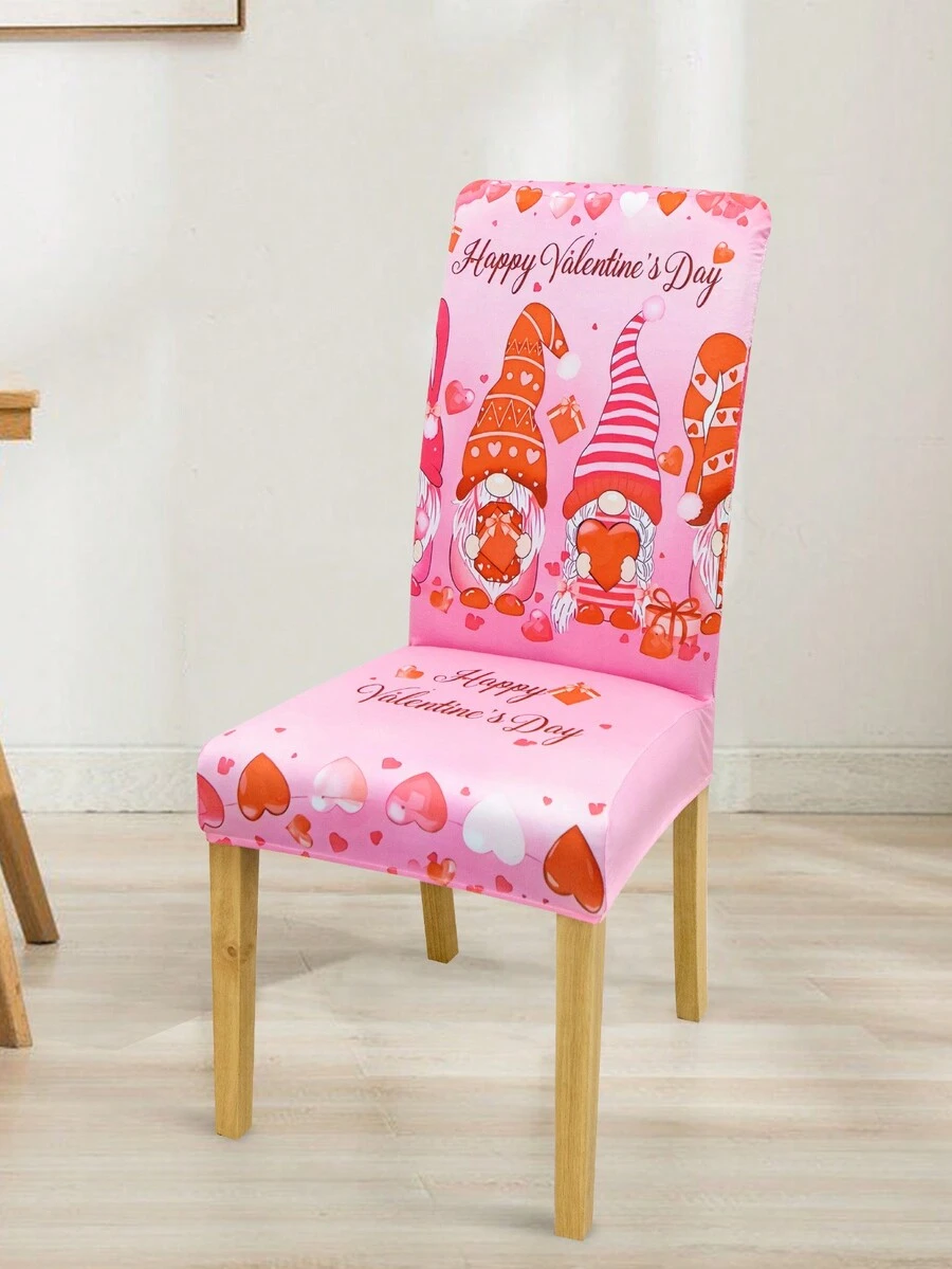 1 件情人節印花椅套,牛奶絲彈性聚酯椅套,適合情人節家居裝飾 - 彩色 - 查看 1