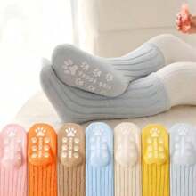 基本加厚藍/粉色兒童襪子,珊瑚絨防滑點膠新生兒襪子 - 橘色 - 查看 1