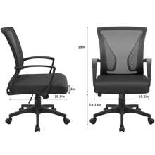 Furmax 1pc Office Chair Swivel Lumbar Support Desk Chair With Armrest , Computer Ergonomic Mesh Chair - 黑色 - 查看 7