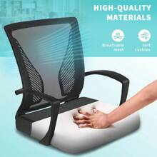 Furmax 1pc Office Chair Swivel Lumbar Support Desk Chair With Armrest , Computer Ergonomic Mesh Chair - 黑色 - 查看 5