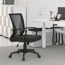 Furmax 1pc Office Chair Swivel Lumbar Support Desk Chair With Armrest , Computer Ergonomic Mesh Chair - 黑色 - 查看 6