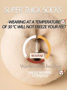 女士纯色加厚羊毛中筒袜，带保暖内衬，冬季 - 駝色 - 查看 7