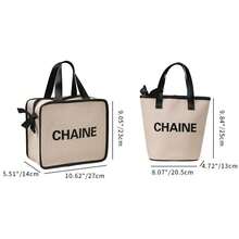 化妝包2023：大容量多功能旅行便攜高端護膚品口紅收納盒,防水pu材質組織者含多個隔層和可手提的可愛設計,非常適合桌面收納和大學生使用 - 卡其色-方形款 - 查看 11