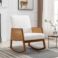 Comfortable Rocking Chair For Living Room - Beige - View 1