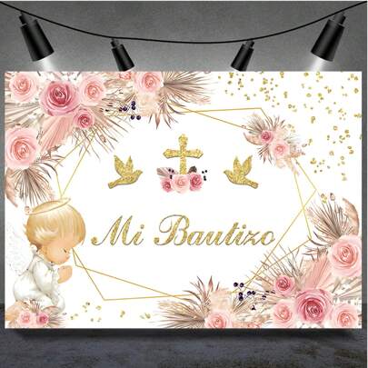 首张摄影背景波西米亚花洗礼装饰横幅上帝保佑金十字架背景工作室道具，返校情人节