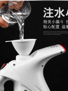 Other Appliances Parts - Multicolor - View 2