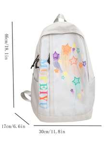 國中生背包星星印花校園雙肩包大容量附電腦隔層 - 灰色 - 查看 5