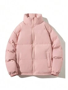 男士加厚拉链立领运动棉服外套 - 粉色 - 查看 1