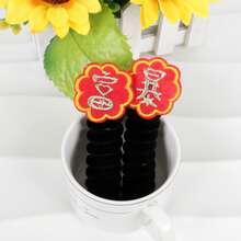 2入組新年風格毛絨螺旋髮圈，適用於兒童，傳統頭飾 - 黑色 - 查看 7