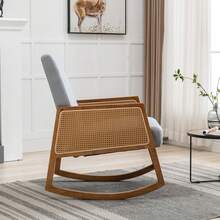 Comfortable Rocking Chair For Living Room - Light Grey - View 4