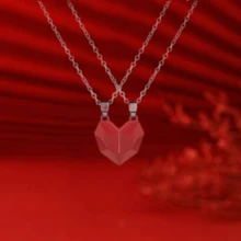 2 Pcs Minimalist And Creative Niche Designs, Magnetic Splicing, Love Pendant Necklace, Valentine's Day Gift Suitable For Couples To Wear On A Daily Basis - Love - View 10
