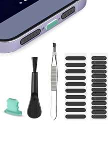 5入組手機塵塞、喇叭孔、聽筒、充電口清潔刷工具套裝,附有鑷子 - 綠色 - 查看 1