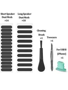 5入組手機塵塞、喇叭孔、聽筒、充電口清潔刷工具套裝,附有鑷子 - 綠色 - 查看 3