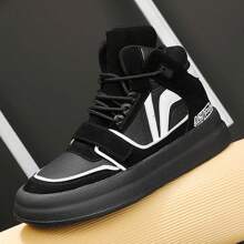 High-Top Shoes, British Style Vintage Workwear Skateboarding Shoes, Casual And Sporty, Men's Original Design, Thick-Soled - Black - View 1