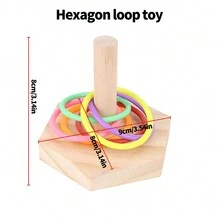 木製彩色環拋鸚鵡玩具智力訓練與娛樂 - 彩色 - 查看 2