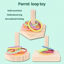 木製彩色環拋鸚鵡玩具智力訓練與娛樂 - 彩色 - 查看 1