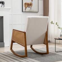 Comfortable Rocking Chair For Living Room - Beige - View 5