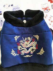 1件寵物狗刺繡新年中式外套,帶背心和腿部孔,適合冬季穿著 - 寶藍色 - 查看 6