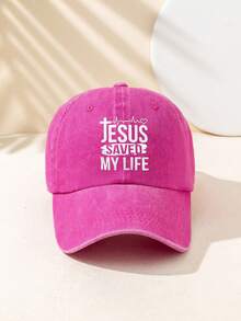 1頂卡其色女款防曬帽,印有tesus Saved My Life字樣,適用於春秋旅行、海灘度假和戶外活動,防曬,可調節,y2k風格 - 卡其色 - 查看 5