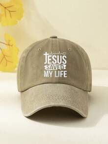 1頂卡其色女款防曬帽,印有tesus Saved My Life字樣,適用於春秋旅行、海灘度假和戶外活動,防曬,可調節,y2k風格 - 卡其色 - 查看 3