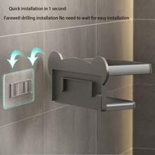 1 件壁掛式浴室紙巾架,衛生紙捲盒,紙巾架,附置物架,無需鑽孔 - 灰色 - 查看 3