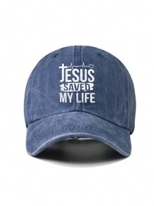 1頂卡其色女款防曬帽,印有tesus Saved My Life字樣,適用於春秋旅行、海灘度假和戶外活動,防曬,可調節,y2k風格 - 卡其色 - 查看 2