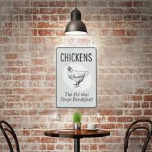 1個鋁製標誌有趣的小雞拉屎的早餐標誌,有趣的小雞標誌,雞愛好者,有趣的小雞裝飾,有趣的小雞禮物 - 8 X 12英寸/20 X 30厘米優質鋁質標誌 - pet - 查看 7