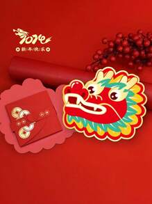 1pc New Year's Blessing Red Envelope Pouch, Chinese Dragon Shaped, 6-Card Foldable With Pulling Strip, For Giving Lucky Money - Multicolor - View 5