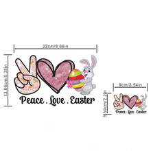 1入裝/2入裝復活節熱轉印貼紙，兔子熱轉印貼片，設計熱轉印貼紙，復活節兔子熱轉印衣物貼片，適用於衣物帽子枕頭背包DIY手工藝用品 - 多色 - 查看 2