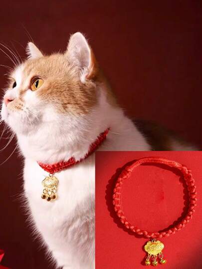 1 件长寿锁铃铛项链，猫铃铛装饰编织项圈项链宠物狗颈饰，长寿与繁荣，颜色随机