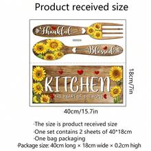 向日葵和英文字母廚房牆貼、背景牆和家居裝飾自黏壁紙 - 彩色 - 查看 4