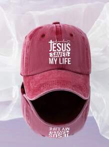 1頂卡其色女款防曬帽,印有tesus Saved My Life字樣,適用於春秋旅行、海灘度假和戶外活動,防曬,可調節,y2k風格 - 卡其色 - 查看 6