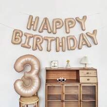 16 英寸生日快乐气球焦糖色铝箔字母气球套装适用于生日装饰儿童派对用品，返校情人节 - 3 - 查看 3