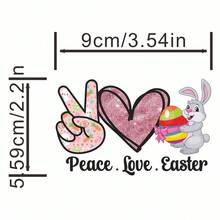 1入裝/2入裝復活節熱轉印貼紙，兔子熱轉印貼片，設計熱轉印貼紙，復活節兔子熱轉印衣物貼片，適用於衣物帽子枕頭背包DIY手工藝用品 - 多色 - 查看 3